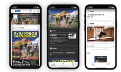 株式会社読売新聞グループ本社のiOS・ Androidアプリ開発