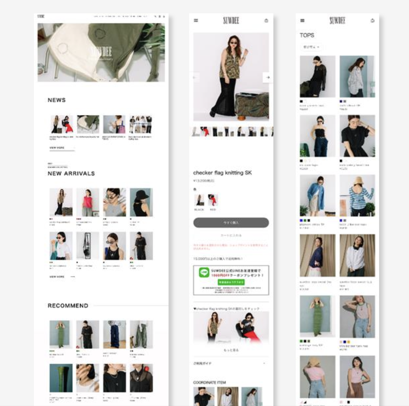 SUWDEE様 【洗練されたデザインとユーザビリティで 初年度から売上1億円越え】