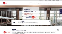 株式会社エデンレッドジャパンのコーポレートサイト制作（企業サイト）