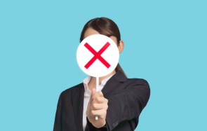 ハラスメント防止研修