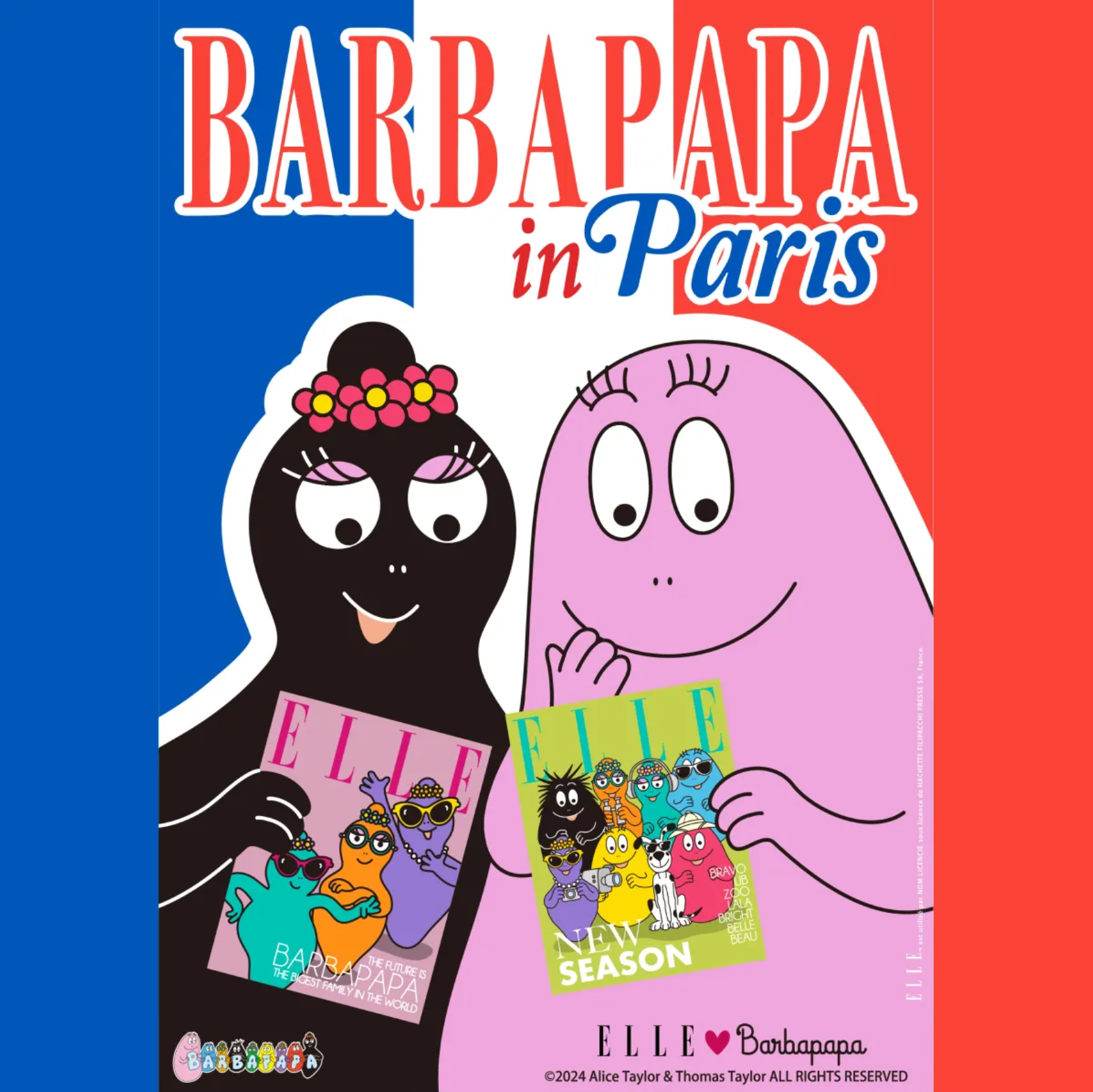 PLAZA ｜ BARBAPAPA in Paris 特集サイト