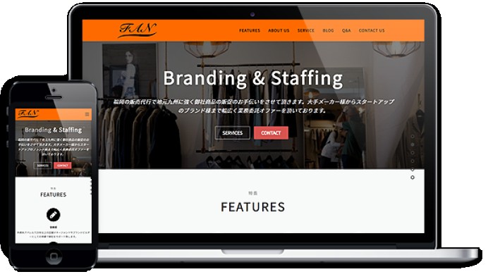 FAN合同会社のコーポレートサイト制作