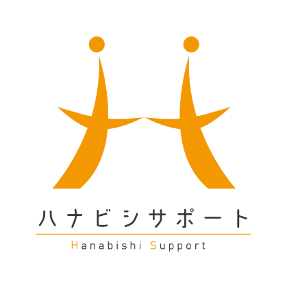 【コンサル】ロゴ