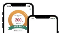 クリスピー・クリーム・ドーナツ・ジャパン株式会社の公式アプリ開発