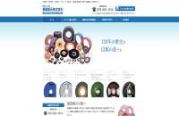 福島砥石株式会社のコーポレートサイト制作（企業サイト）