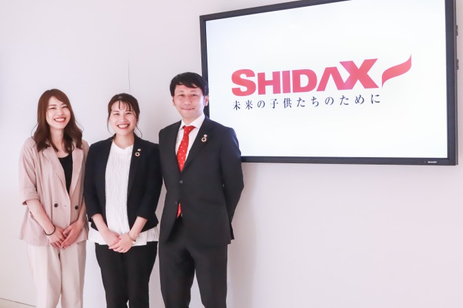 シダックス株式会社のコーポレートサイト制作（企業サイト）