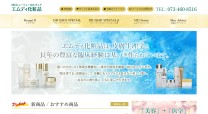 株式会社ビューティーカルチュア・アキコのコーポレートサイト制作（企業サイト）