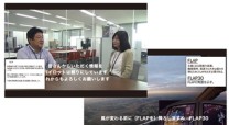 東日本電信電話株式会社のマニュアル動画制作
