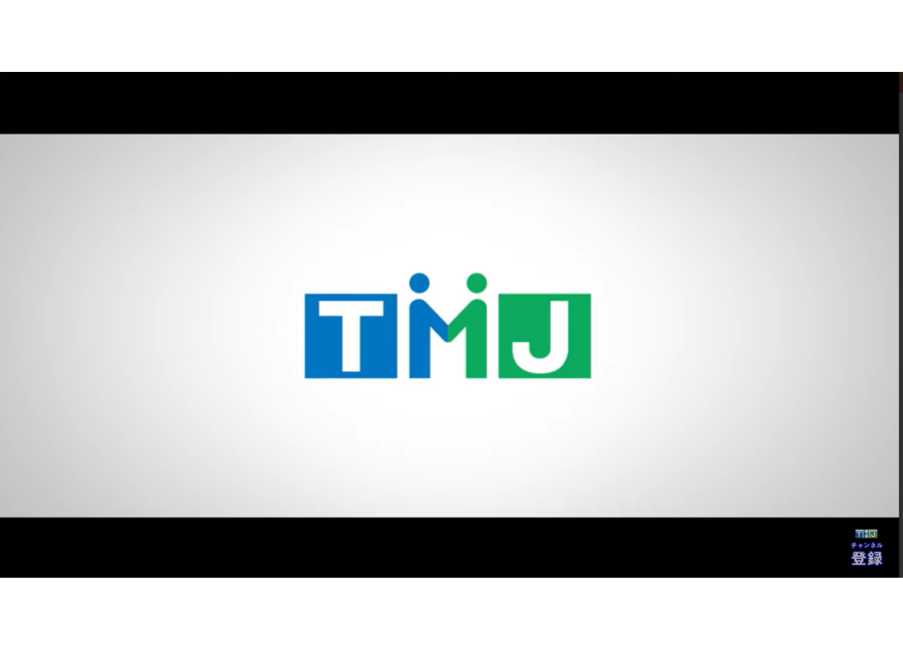 株式会社 TMJのブランディング動画制作