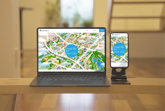 株式会社ルブテックのコーポレートサイト制作