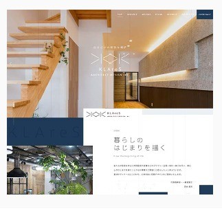 KLAreS ARCHITECT DESIGN 株式会社のコーポレートサイト制作（企業サイト）