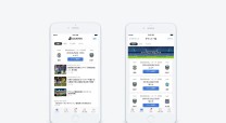 公益社団法人日本プロサッカーリーグのスマホアプリ開発