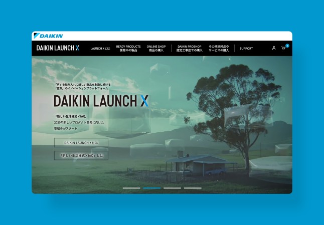 ダイキン工業株式会社のブランドサイト制作