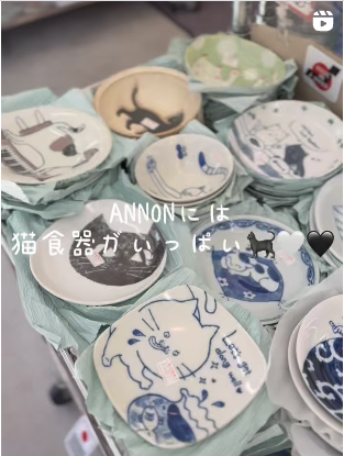 運用1年でサイト訪問者数20%UP