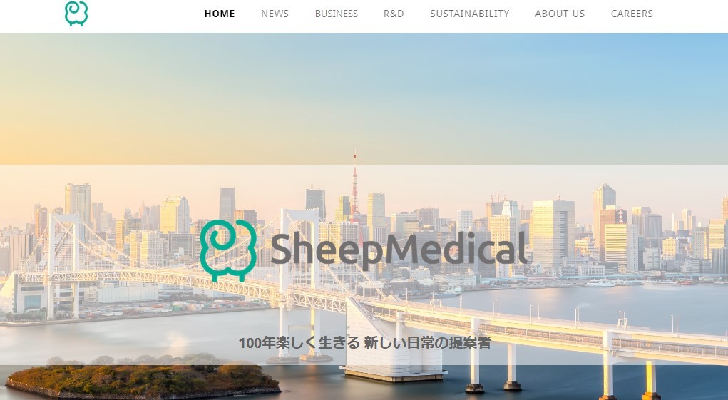 SheepMedical株式会社のクラウドシステム開発