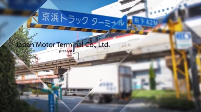 日本自動車ターミナル株式会社のCG制作
