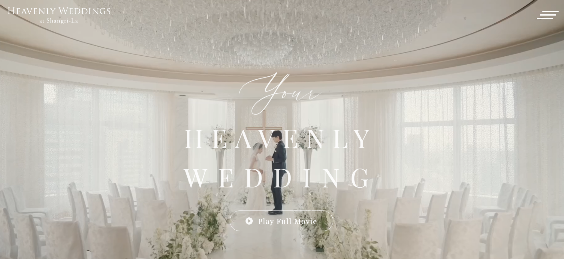 シャングリ・ラ 東京 様