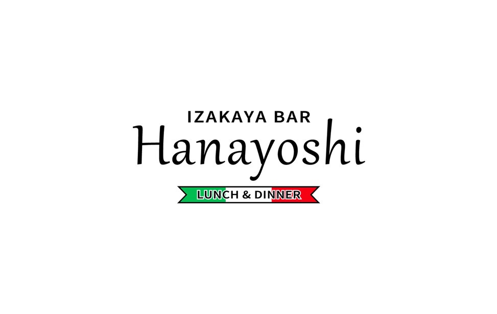 居酒屋バル Hanayoshiのコーポレートサイト制作