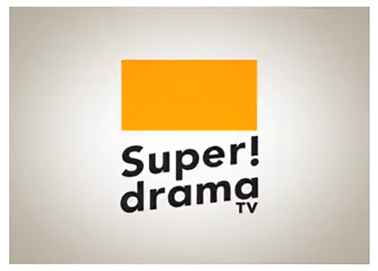 SUPER DRAMA TV（株式会社スーパーネットワーク）のアニメーション制作