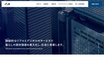 日本リビング保証株式会社のrpa開発