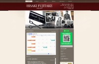 HISAKI FUJITAKEのコーポレートサイト制作（企業サイト）