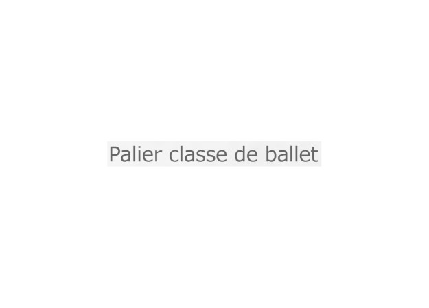 Palier classe de balletのイベント映像制作