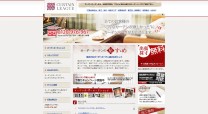 和文カーテンリーグのコーポレートサイト制作（企業サイト）