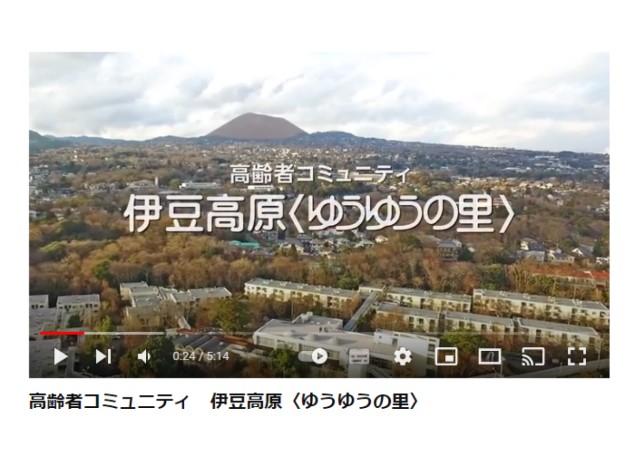 一般財団法人 日本老人福祉財団のプロモーション動画制作