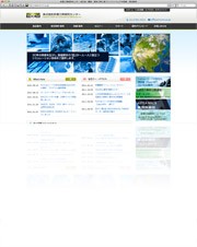 株式会社計算力学研究センターのコーポレートサイト制作（企業サイト）