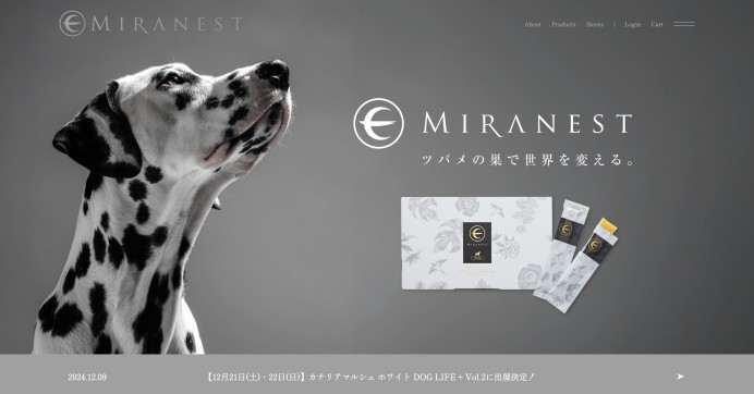 MIRANEST株式会社（MIRANEST）様_ECサイト