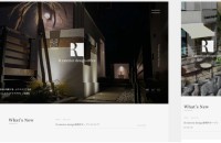 R exterior design officeのコーポレートサイト制作（企業サイト）