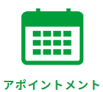 【物流業界の企業様】新規開拓