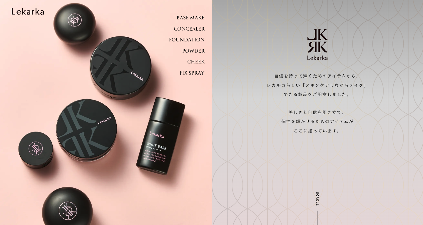 株式会社レカルカのブランドページ