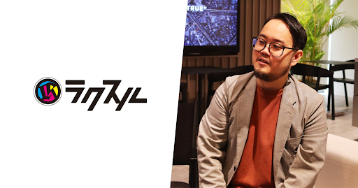 【成約率 1.5倍】効率的な成果と中長期の成長基盤構築を両立したラクスルの営業改革