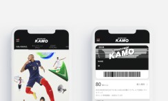 「サッカーショップ KAMO」公式アプリ（加茂商事株式会社）
