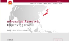 一般社団法人NRG Oncology-Japan