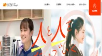 株式会社三瀬商店のコーポレートサイト制作（企業サイト）