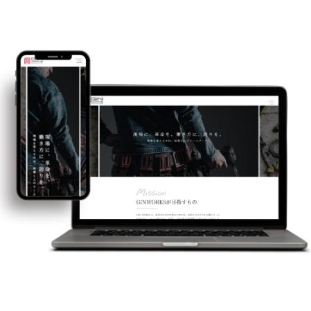 GINWORKS株式会社様