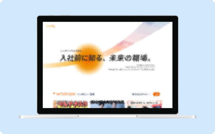 転職メディアサイト