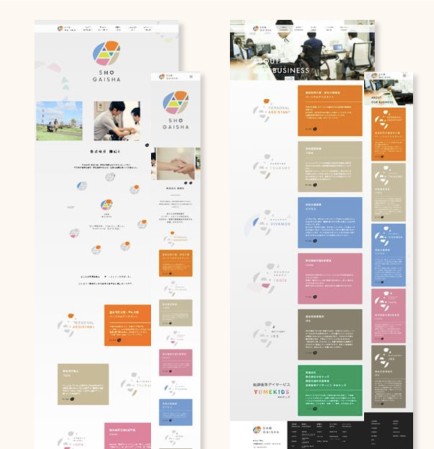 障碍社様 【新規事業立ち上げのためのHP制作を ワンストップで支援】