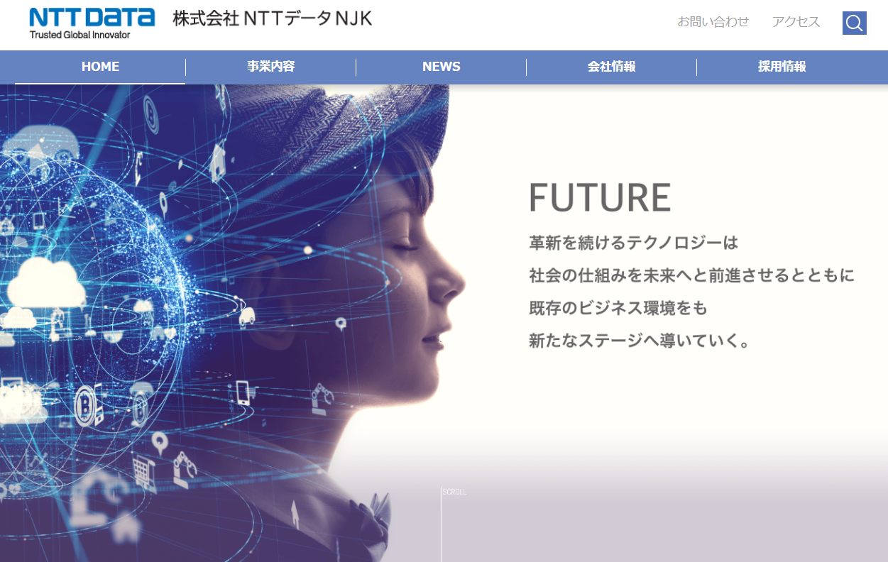 株式会社NTTデータNJK「STYLY.biz」イメージコンテンツVR/MR