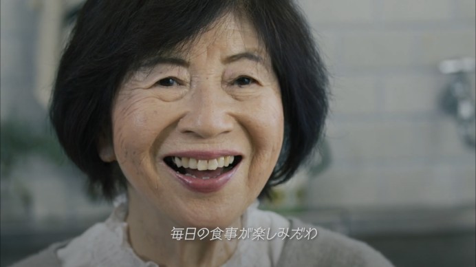 SOMPOケアフーズ株式会社様 WEBCM制作 「家族で食べる、食楽膳」