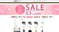 【Shopify構築】ブックオフコーポレーション株式会社 / hugall