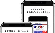 株式会社朝日新聞社「MUSEUM NOTE」アプリ開発