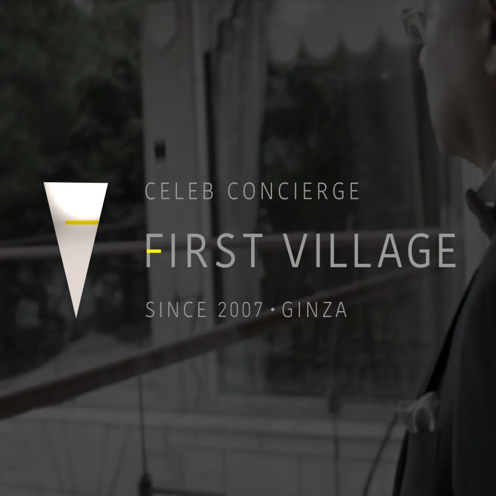 ファーストビレッジ｜コーポレートサイト