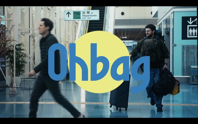 【Ohbag】荷物預かりサービス紹介動画