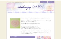 日本アーテラピー協会のコーポレートサイト制作（企業サイト）