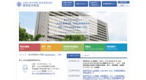 大阪大学大学院医学系研究科精神医学教室のポータルサイト制作