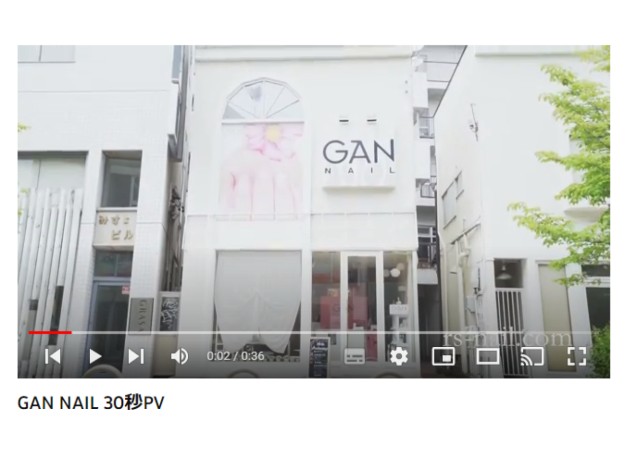 GANNAILの施設紹介動画制作