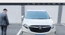 車之縁(深圳市車之縁汽車租賃有限会社)様